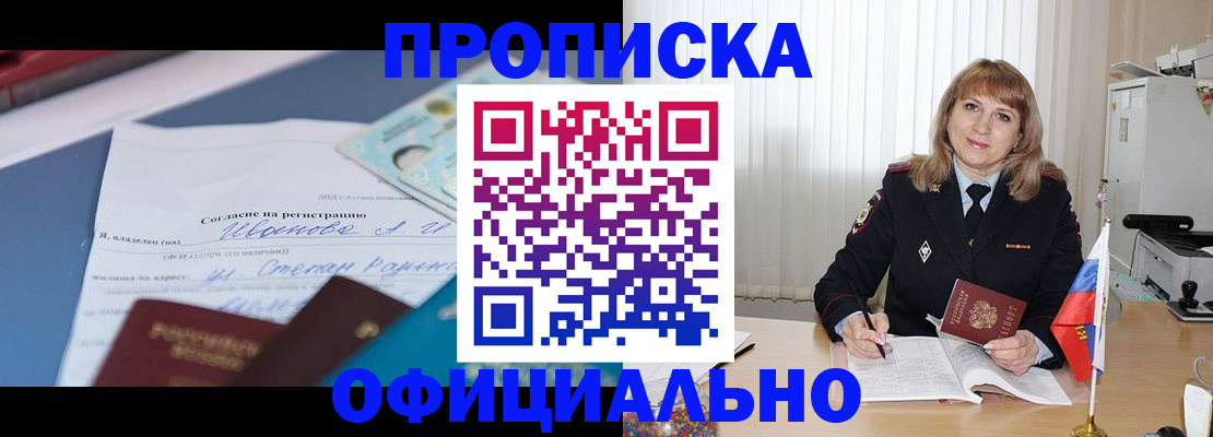 форма 3 в Новоаннинском